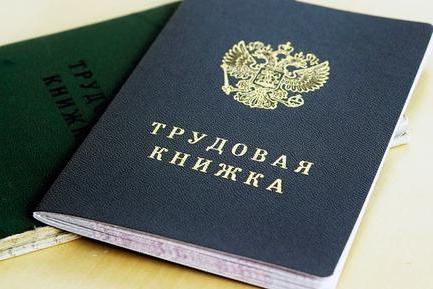 Les années d'études entrent-elles dans la durée du service?