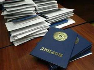 Fait des études à temps plein