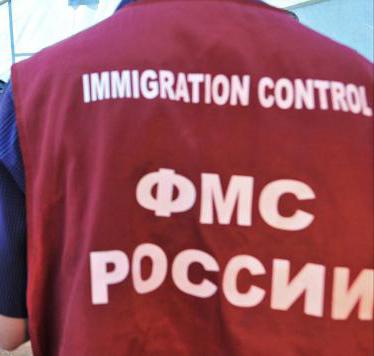 déclaration de la personne qui a fourni au citoyen une forme vivante