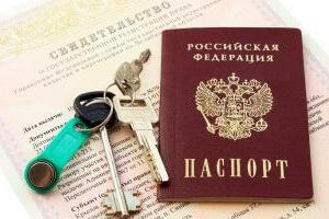 déclaration de la personne qui a fourni au citoyen l'échantillon de logement