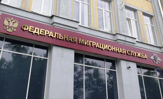 enregistrement les règles d'enregistrement ont changé