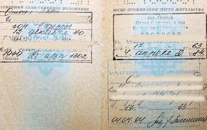 consentement à l'enregistrement enregistrement déclaration notariée