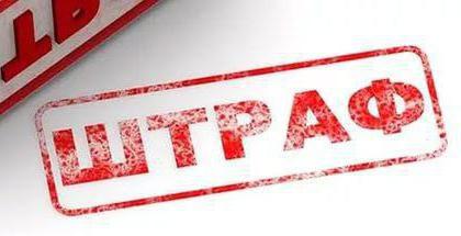 responsabilité de dissimuler des revenus