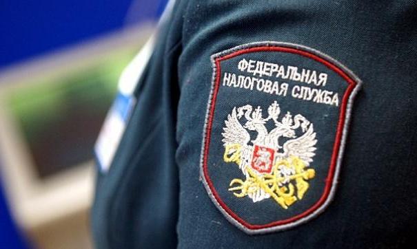 dissimulation de recettes fiscales