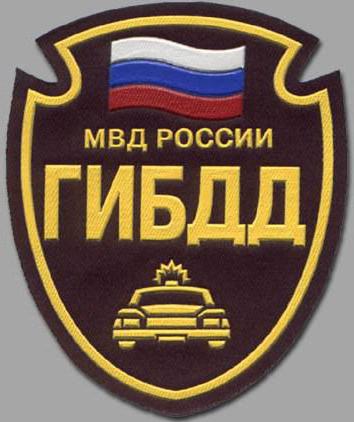 où obtenir un certificat sans casier judiciaire