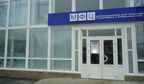 Combien de temps dure un casier judiciaire en Russie