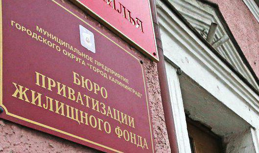 la privatisation du logement est devenue perpétuelle