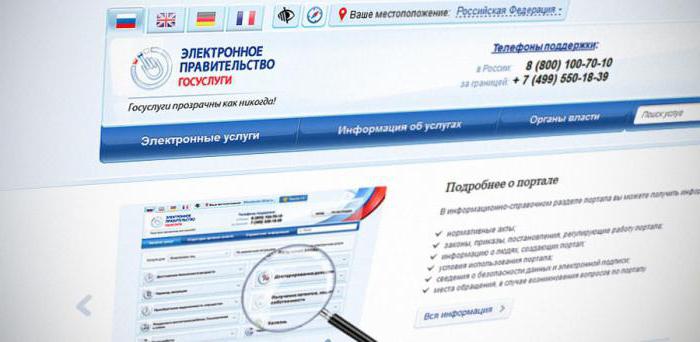 fournir la preuve de l'absence de casier judiciaire