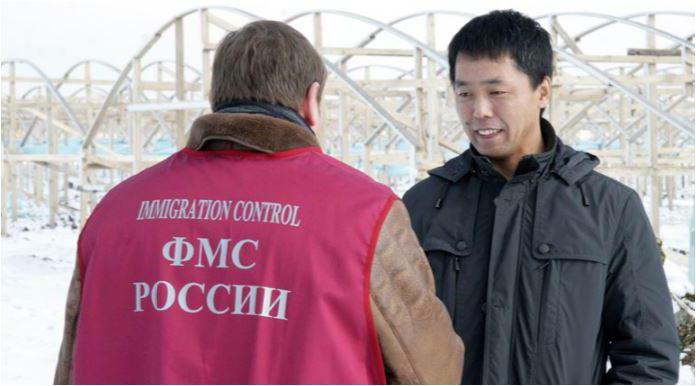 déposer une demande de brevet pour travailler dans la région de Moscou