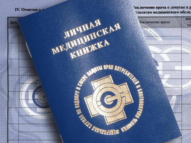 quels documents devraient être délivrés lors du licenciement