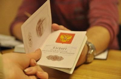 formulaire d'inscription 9