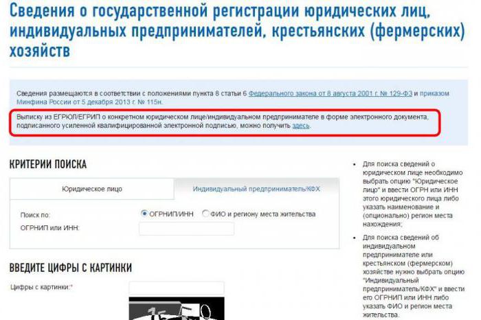 extraire de egrp c'est quoi