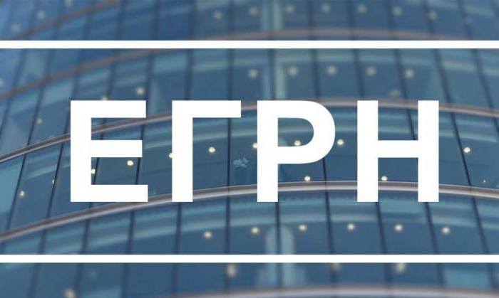 certificat de non-participation à la privatisation où et comment obtenir