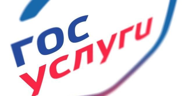 certificat de documents de privatisation pour un appartement