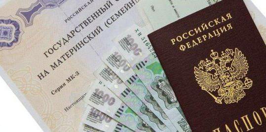 demande de certificat de capital maternité