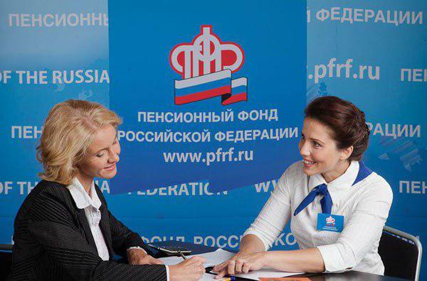 comment connaître votre ancienneté sur Internet