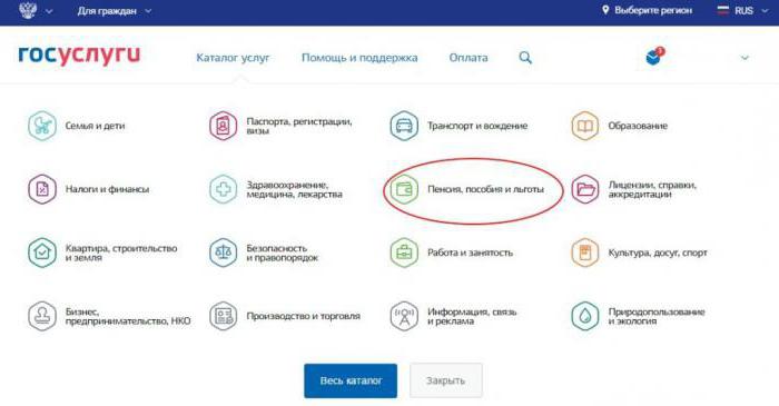 comment connaître votre ancienneté dans les services publics