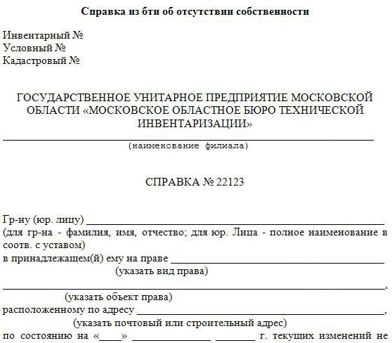 certificat immobilier