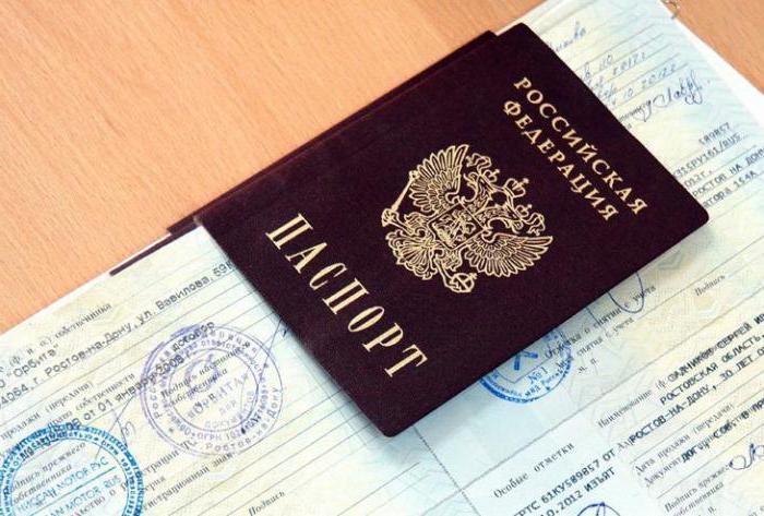 quel document confirme la propriété de la voiture