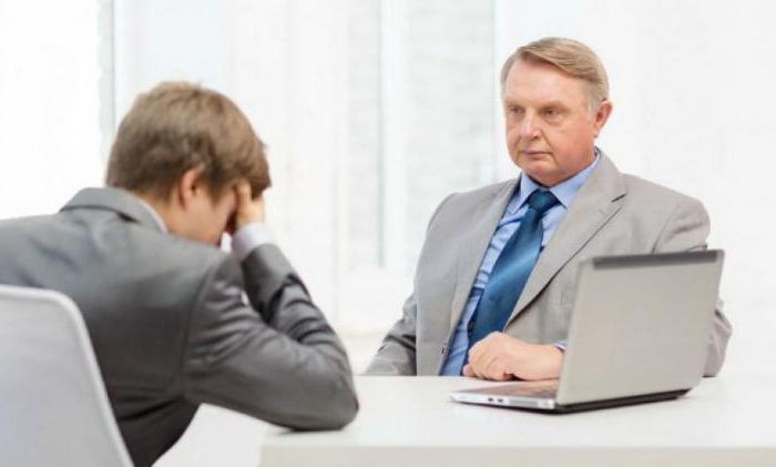 procédure de mise à pied