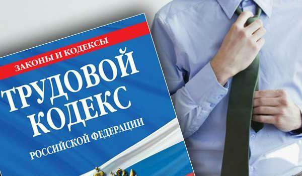 qui sur le centre commercial tombe en réduction en premier lieu