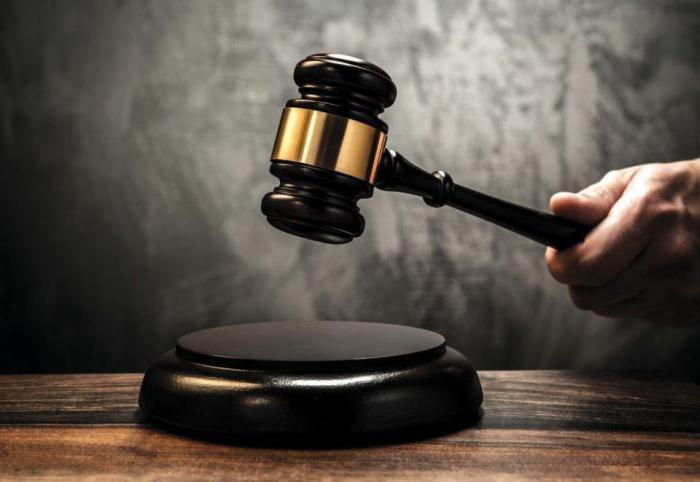 contrainte de rejeter l'article