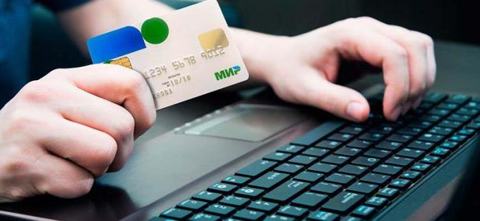 Est-il possible de refuser la carte du monde