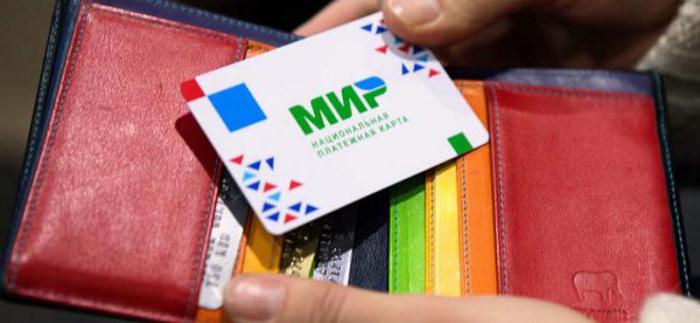 comment refuser une carte du monde à une personne âgée