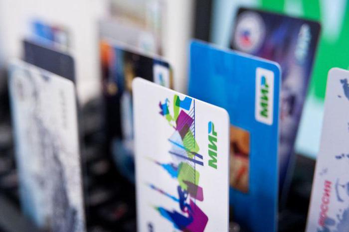 Est-il possible de refuser la carte du monde aux retraités