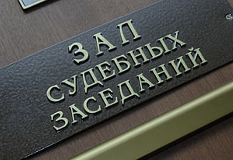 Le but de la pension alimentaire