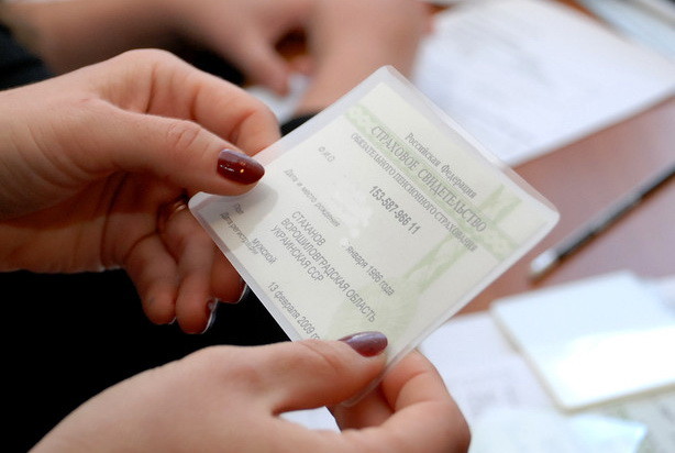 Présentation de SNILS