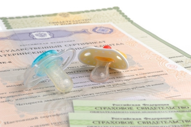 Documents pour enfants