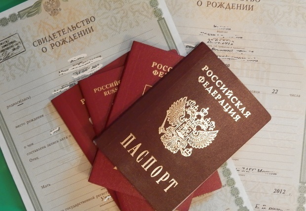 Certificat de naissance