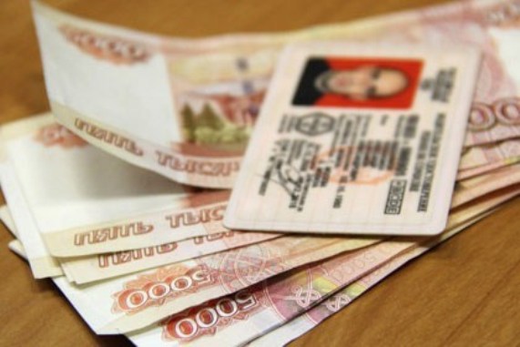 Pénalité de retard