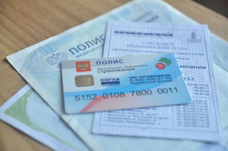 Different types of policies