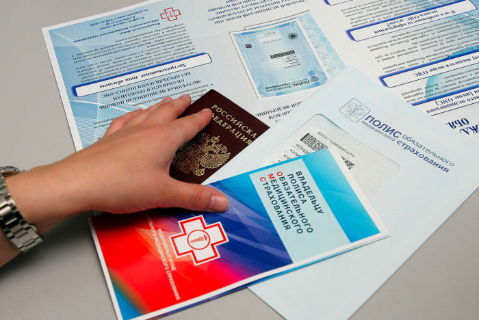 What the policyholder needs to know