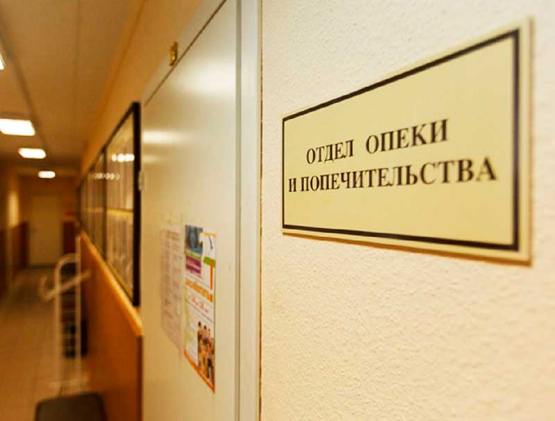 OLP et vente à domicile avec des propriétaires mineurs