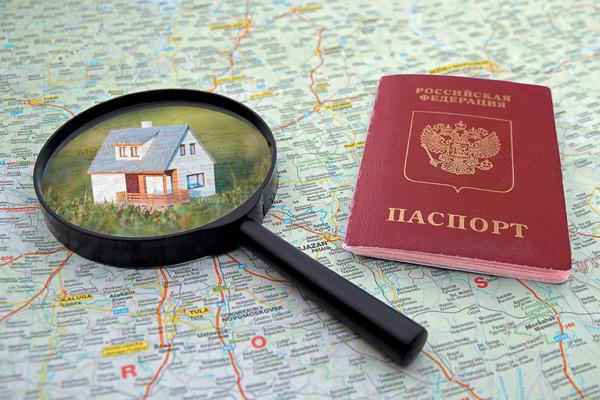 Rechercher un lieu pour s'inscrire