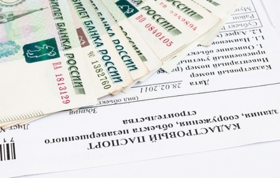 Obtention d'un passeport de propriété cadastral