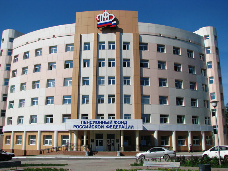 S'inscrire à la CRF