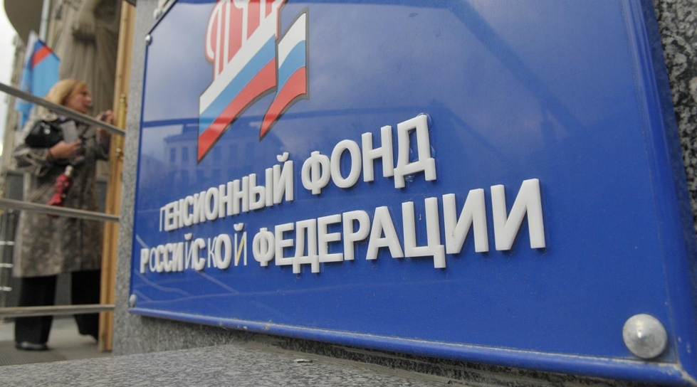 CRF et certificat de matkapital