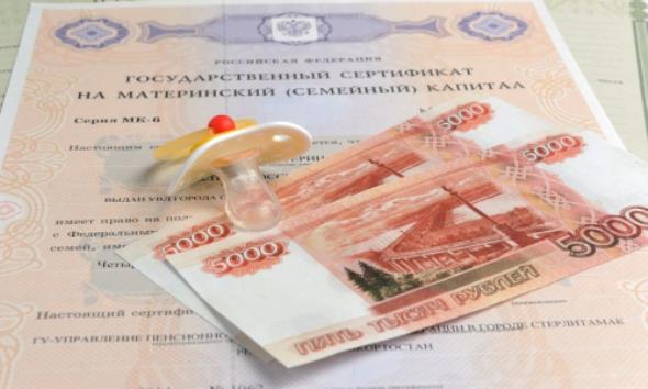 Puis-je obtenir un certificat pour mon père