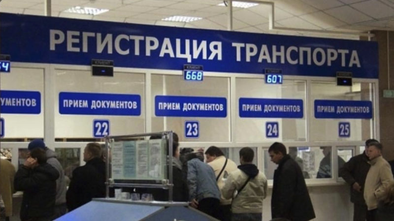 Le processus d'inscription et de désinscription