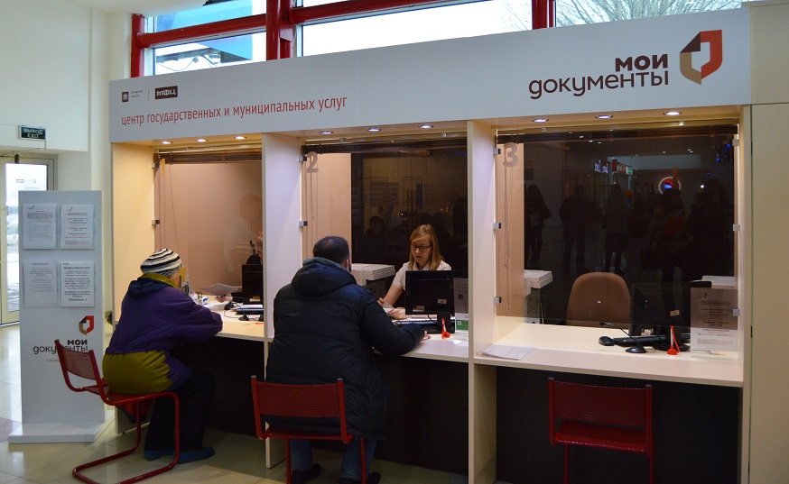 Le remplacement du MFC et du passeport n'est pas enregistré