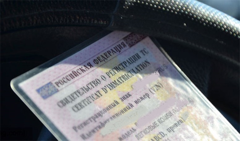 Comment obtenir STS en Russie