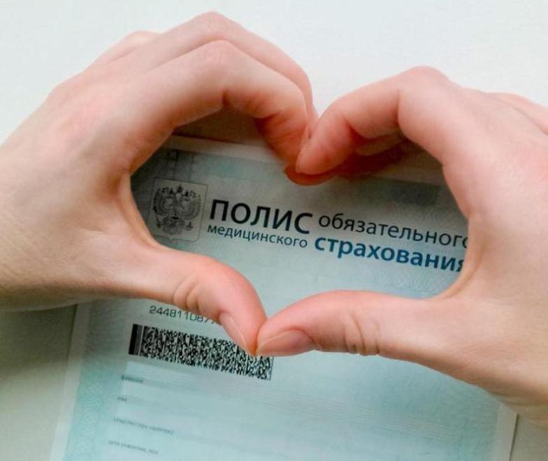 Comment changer la politique lors du changement de nom