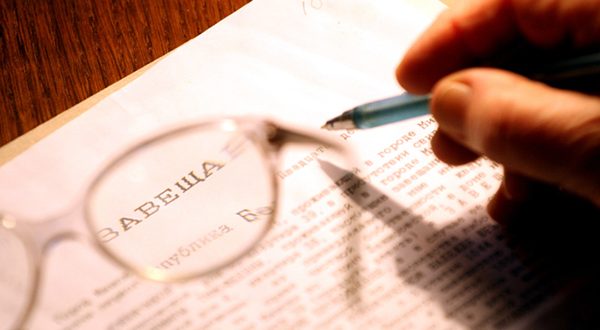 De quoi avez-vous besoin pour un testament