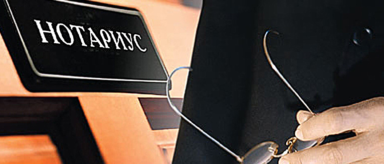 Appel à un notaire - comment rédiger un testament