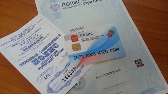 Comment changer la politique