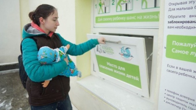 Refus de l'enfant - boxe bébé